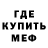 Печенье с ТГК марихуана Karen Alizarin