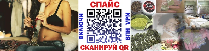 БУТИРАТ буратино  дарнет шоп  Тейково 