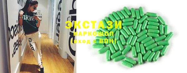 скорость Алзамай