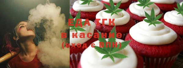 мескалин Алексин