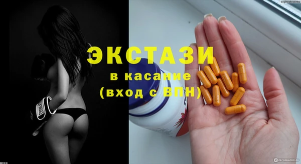 скорость Алзамай