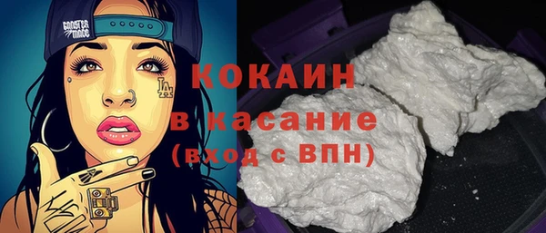 мескалин Алексин