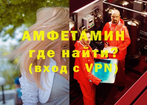 мескалин Алексин