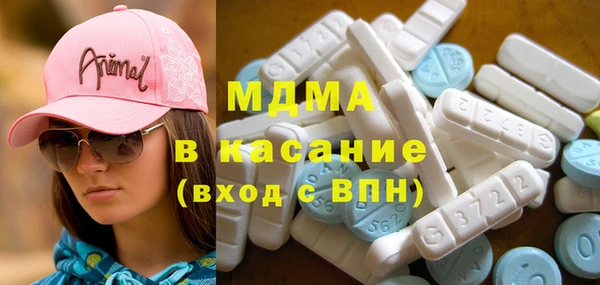 мескалин Алексин